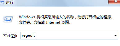 �����win8��X�Ќ�ܛ��Ĭ�J(r��n)���b��·���O(sh��)�õ�D�P��