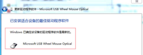 �����win7��������X�Ќ�������M�и��£�