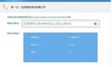 �������һ��win7��Ş��ϵ�y��P��