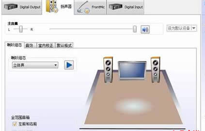 win7��Ş����X���b֮����X�]��������ô�k��
