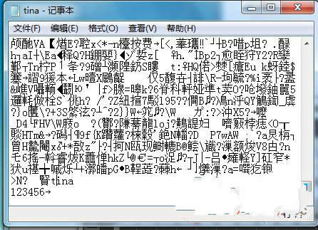 w764λ��Ş�� �otxt�ļ����ܵķ���