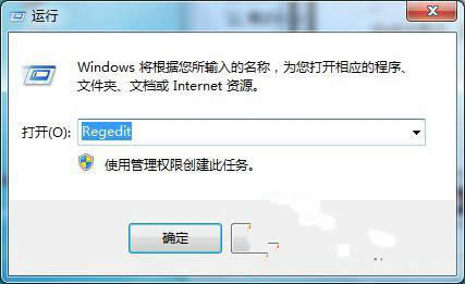 win7 64λ��Ş���x�P������e(cu��)��ô�P(gu��n)�]