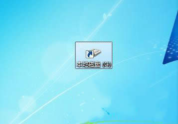 ���Ӱ�Ӌ��C�օ^(q��)�÷ŵ����ن��ә�����