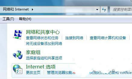 ghost win7�քәz���Ƿ����a�����µķ���