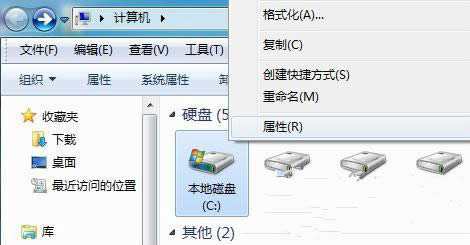 win7������32λ�{�����}��Ώص׽�Q