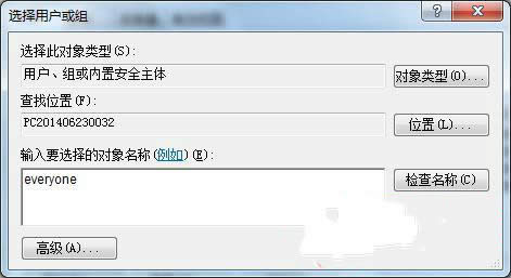 ghost win7�����޸�ע�Ա���ֹܛ�����І���