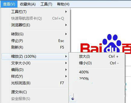 IE�g�[����׃����ԓ��ν�Q
