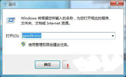 360�g�[�����_��ô�k