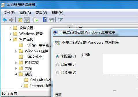 360�g�[�����_��ô�k