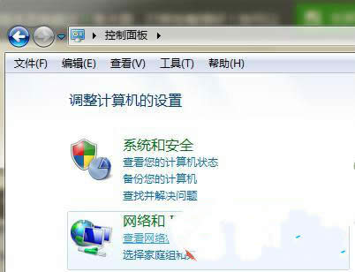 win7������64λ�W�j����ԓ��ô�֏�