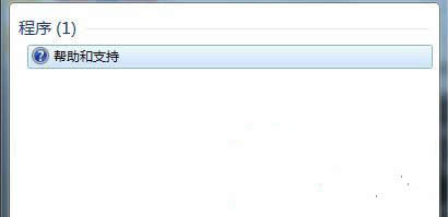 �����Windows������֧�ֹ��ܽ�Qϵ�y���}