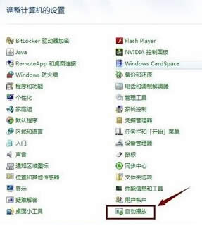 ��Щ�������Բ鿴w764λ��Ş�������Ϣ