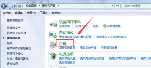 �����win7��Ş����X���O�������L��������С��