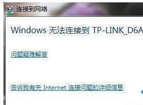 w764λ��Ş��ϵ�y���F�W�j��̖�M��s�o���ϾW��Q����