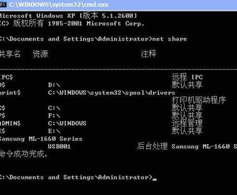 Win7ϵ�y(t��ng)�����P(gu��n)�]��ʾ��Windowsϵ�y(t��ng)Ĭ�J(r��n)�������̳ܽ�