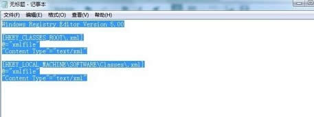 win7��Ş����X�o������windows������֧����ô�k��