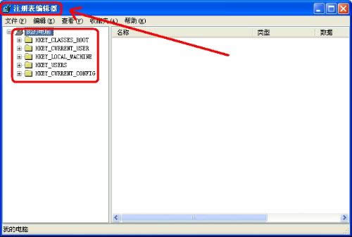 win7 ��Ş����ο��لh��ϵ�y�е�����ӛ�