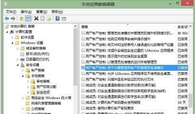 win7 ��Ş����ο��لh��ϵ�y�е�����ӛ�