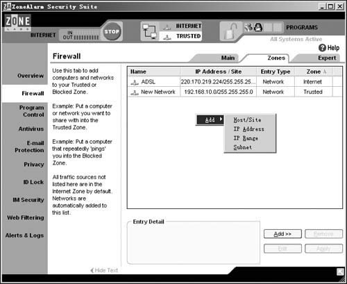 ghost win7����������(w��)����(d��ng)����ԓ��ô�k
