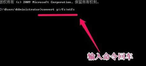 ��Ό�win7��Ş����X�ĴűP��ʽ�D�Q��NTFS