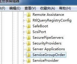 ��Ό�win7��Ş���е�windows���Ն��������M���O�ã�