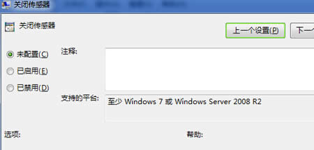 ��Ό�win7��Ş���еĂ����������P�]����