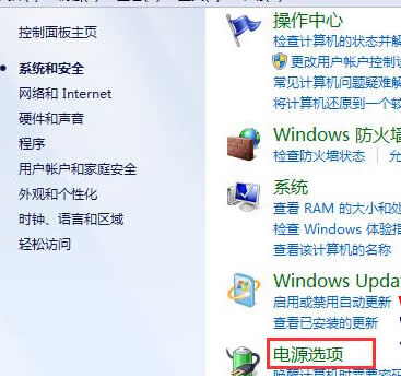 ��Ό���Pӛ����Xwin7��Ş������ߠ�B����I���õ���
