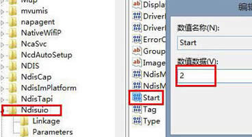 win7��Ş����X�o�����ӣ���ʾ�e�`1068��ô�k��