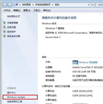 ������Լ���win7��Ş����X���P�]����win10����ʾ��