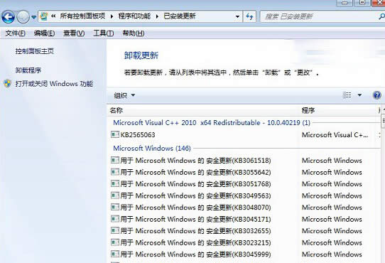 ������Լ���win7��Ş����X���P�]����win10����ʾ��