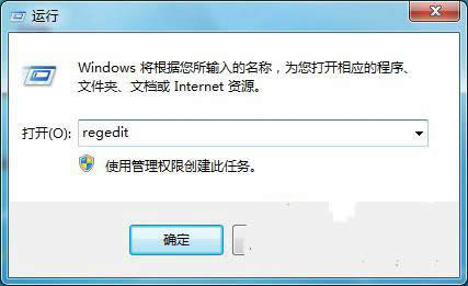 ghost win7ϵ�y(t��ng)ע��(c��)����ôʹ��