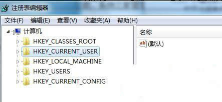 ghost win7ϵ�y(t��ng)ע��(c��)����ôʹ��