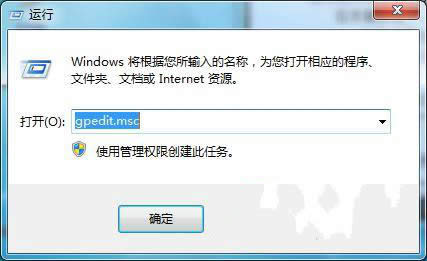 ghost win7�W�j�����������P�]