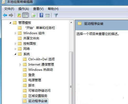 ghost win7�W�j�����������P�]