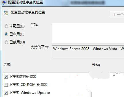 ghost win7�W�j�����������P�]