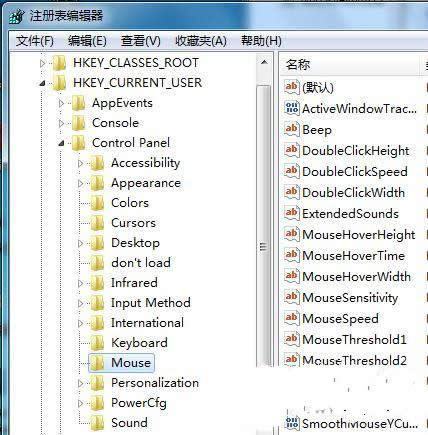 win7 64λ�������΄ՙڴ����A�[��������ʾ����޸�