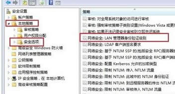 win7��Ş����X�o������XP��X���ļ���ô�k��