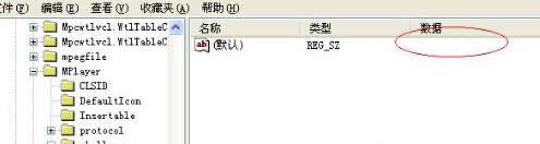 win7��Ş����X�е�Shell�ļ���С�ı��h������ô�k��