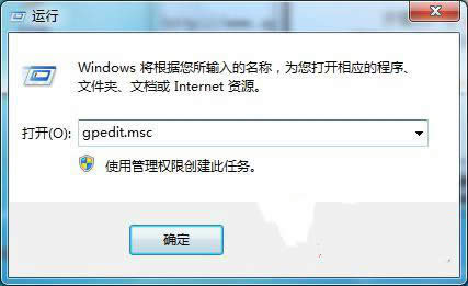 Win7ϵ�y(t��ng)����վ���I�ˆ������Ҳ��������x���ô�k