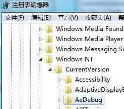 win7ϵ�y�\�г��򽛳��������X���C��ô�k��
