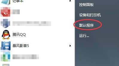 �����win7��Ş����X���O�����Ԏ�IE�g�[�����_qq�е�朽���