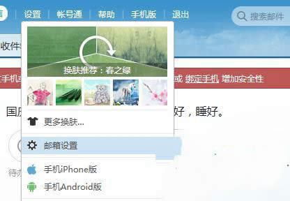 w764λ��Ş����ΰl(f��)�͎��ܴa�]��