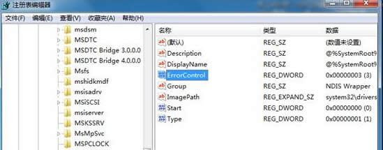 win7��Ş����X�o�����ӟo�����գ���ʾ1747��ô�k��