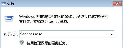 �o����ghost win7�а��bDirectX����ʾ�o��ͨ�^windows�՘�(bi��o)��C��