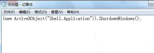 w764λ��Ş����δ���JS��ʽ���P(gu��n)�C(j��)�_��