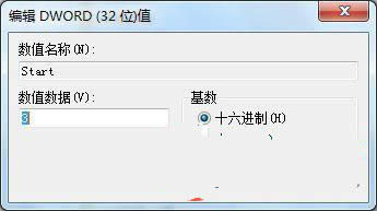 win7 64λ��Ş��AHCI�����_���܉����Ӳ�P���܆�
