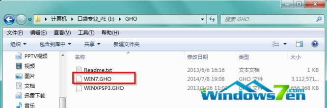 ϵ�y(t��ng)֮��Ԕ��win7��Ş�治�ð��bֱ�� �á���ؐ�������ü���