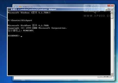 ��ô���b������win7��GPT�օ^��ʽ�űP����ô�k��GPT�օ^�Dmbr�̳�3