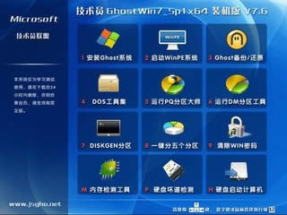 win7���ͣ�D��ô�k��USB���ͣ�D��Q����