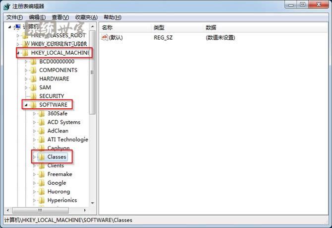 ����ľ�Lwin7ϵ�y��ô��QExplorer.exe����